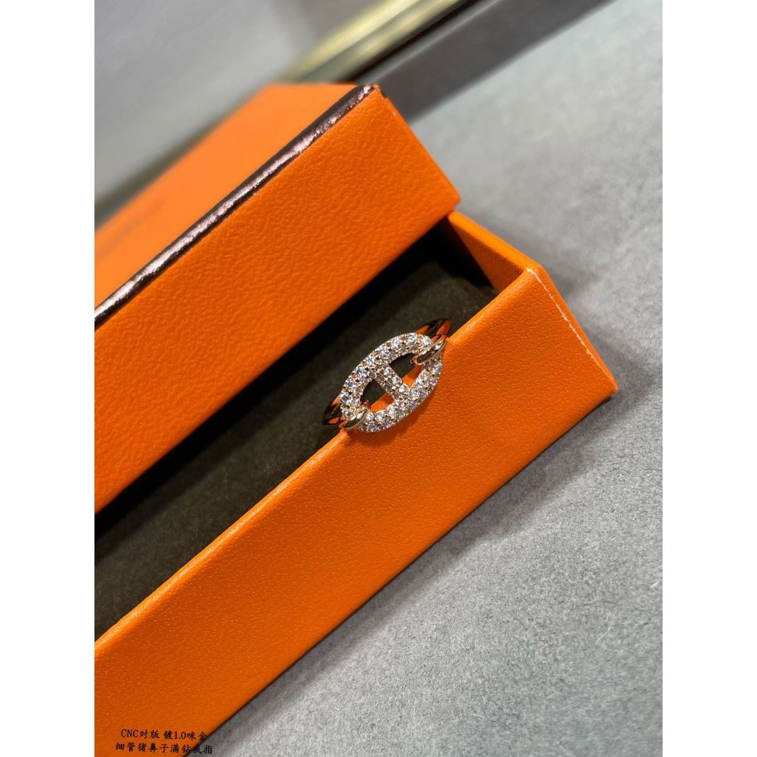 Hermes Rings - Click Image to Close